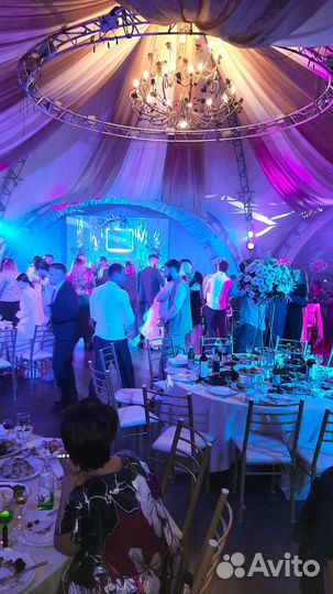 Световое шоу