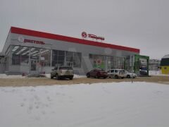 Торговая площадь, 280 м²