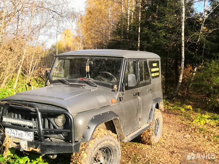 Услуги эвакуатора Можайск