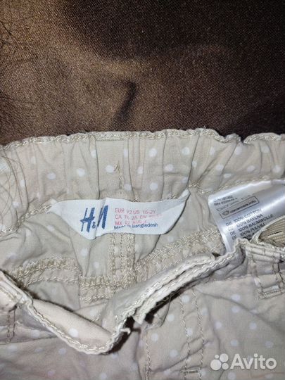 Шорты+блузка