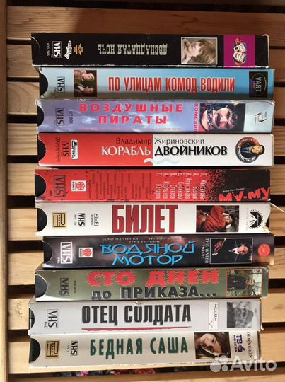 Видеокассеты с фильмами 47 штук лицензия