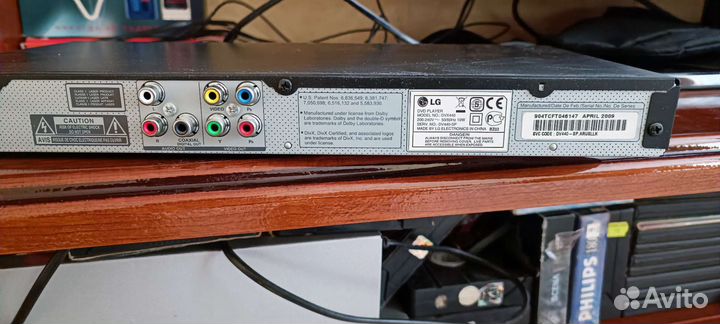 Dvd плеер lg и + диски