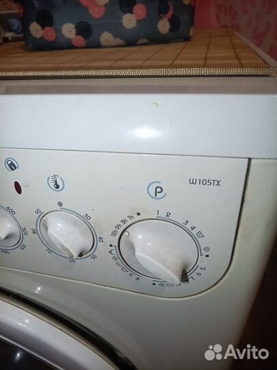 Стиральная машина indesit на запчасти