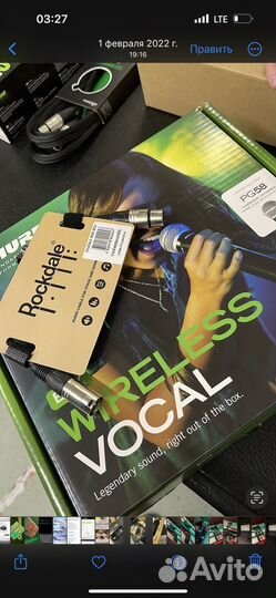 Микрофон беспроводной shure PG 58