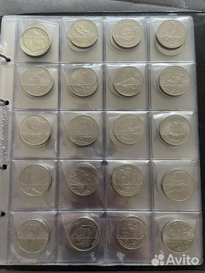 Юбилейные рубли СССР 1961 1991