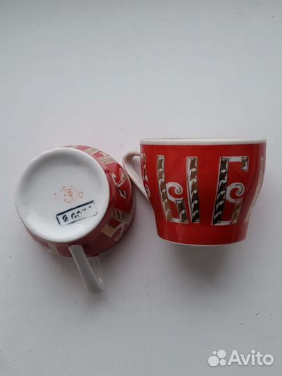 Чашка Рыбинск пооизводство Песочное