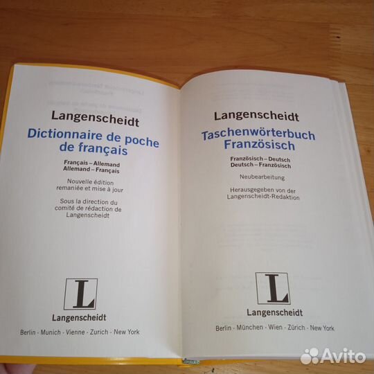 Langenscheidt Taschenwörterbuch Französisch