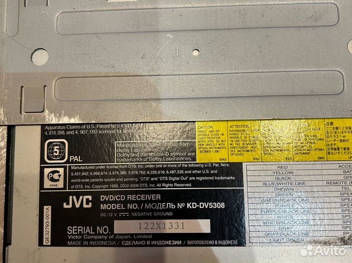 Автомагнитола JVC KD - DV 5308 бу