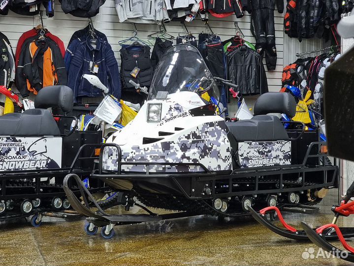 Снегоход promax snowbear V2 650 2T