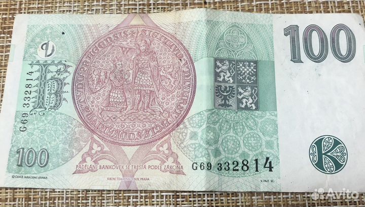 Банкнота 100 чешских крон