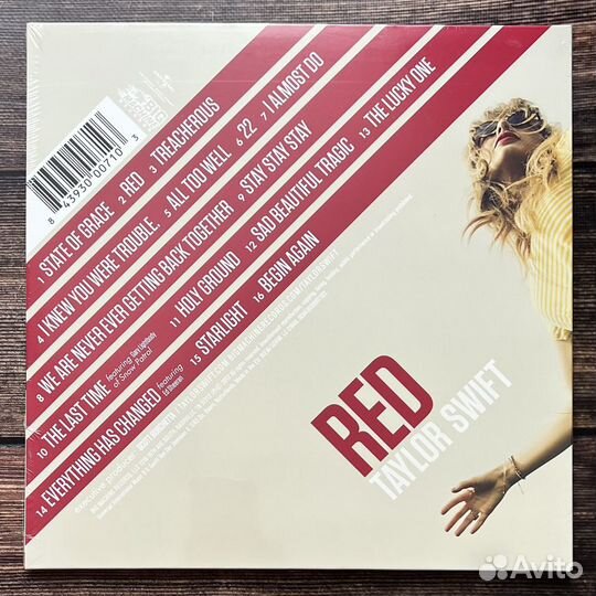 Taylor Swift - Red LP