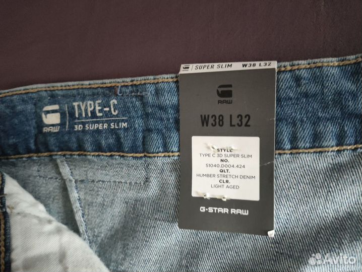 Штаны G-Star raw, новые