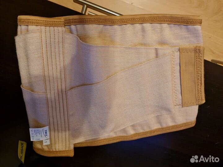 Бандаж поддерживающий брюшной бкд