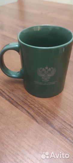 Чашка Министерство транспорта РФ