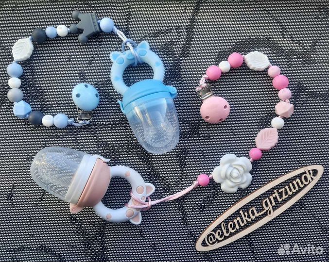 Ниблер (силикон)