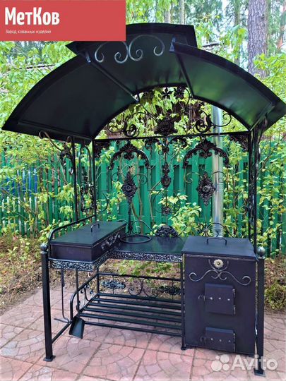 Мангал барбекю с крышей