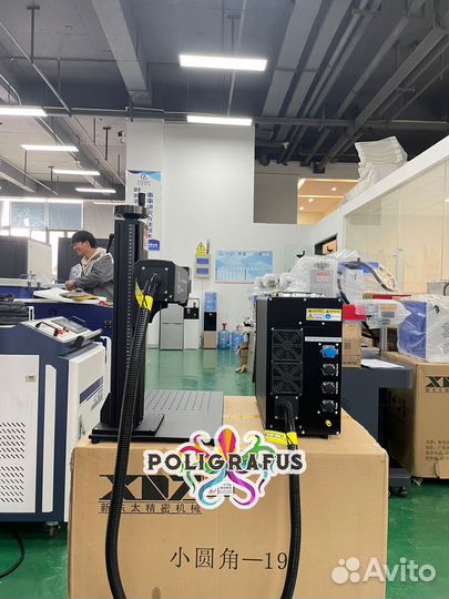 Лазерный маркировщик гравер 50w raycus маркер