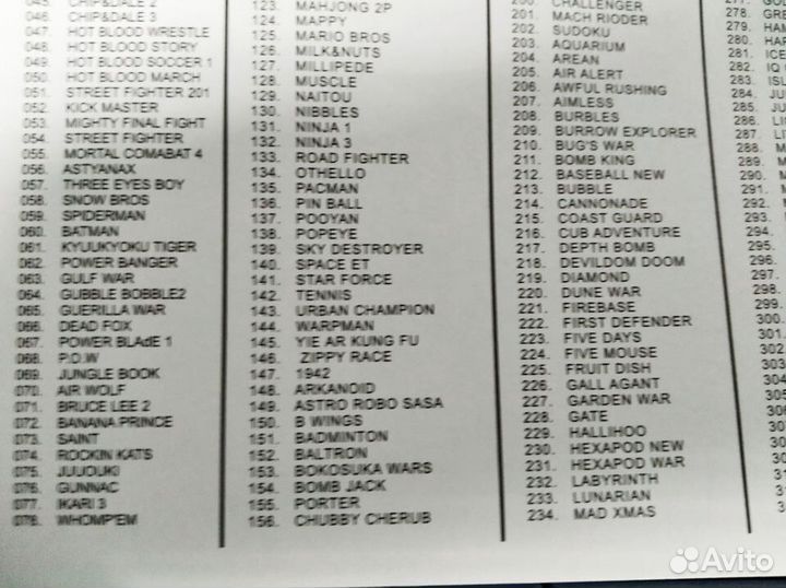 Dendy игровая приставка 620 встроенных игр