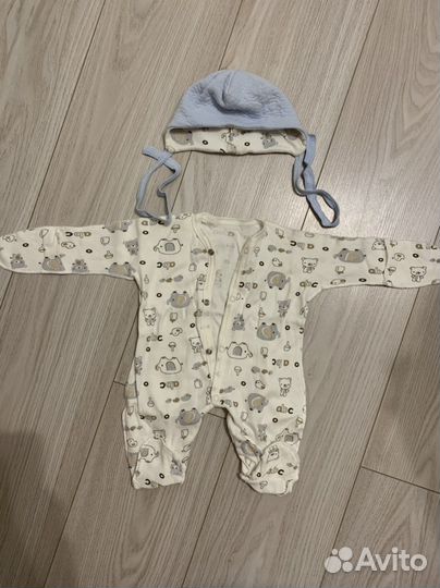 Комплект на выписку (тёплый май-тёплый сентябрь)