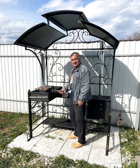 Мангальный комплекс