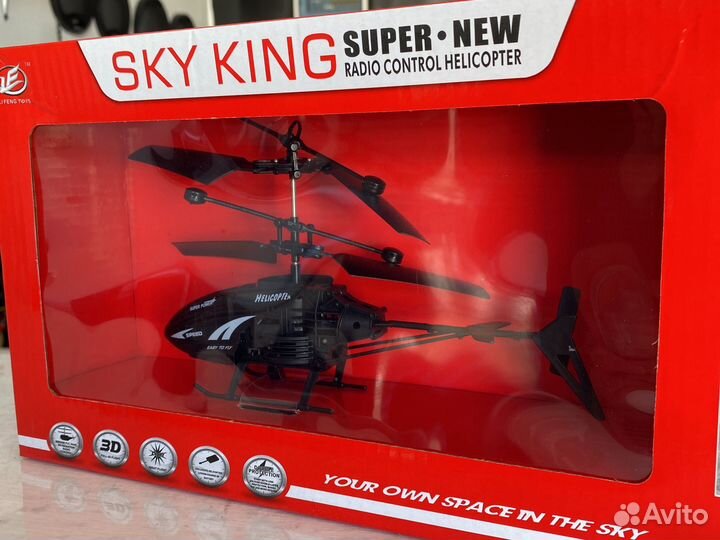Вертолет на радиоуправлении