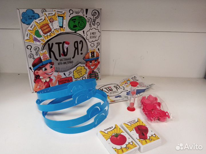 Настольная игра Кто я