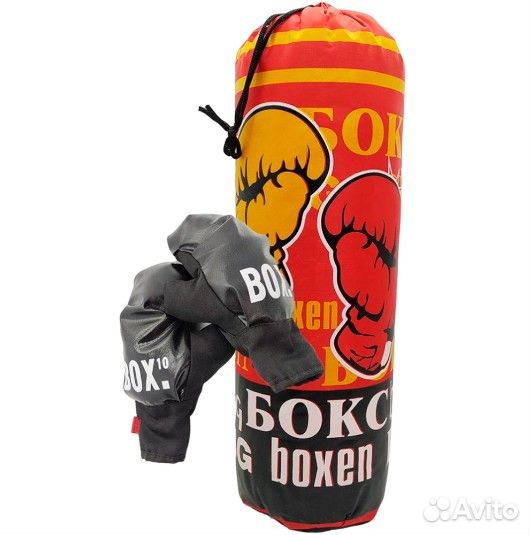 Боксерский набор 65 см