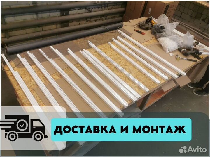 Москитная сетка антикошка антипыль антимошка