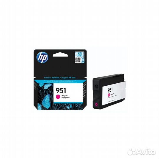 HP 951 (CN051AE)