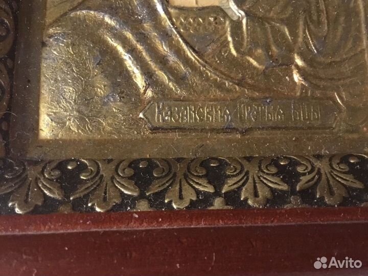 Икона и киот винтажные