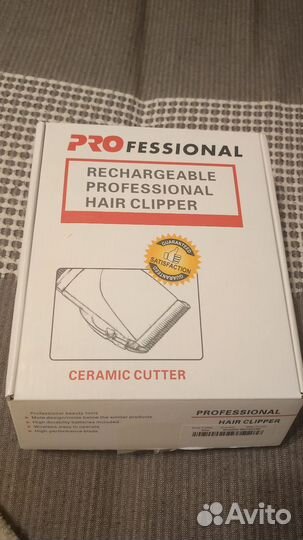 Машинка для стрижки животных