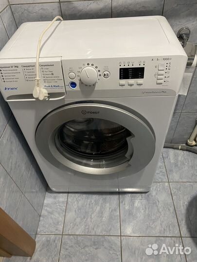 Стиральная машина