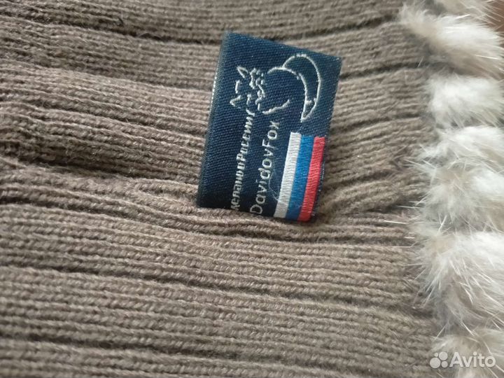 Шапка стриженная норка