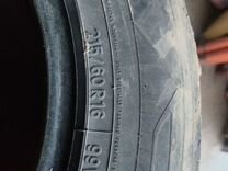 Nitto Crosstek 215/60 R16 99W