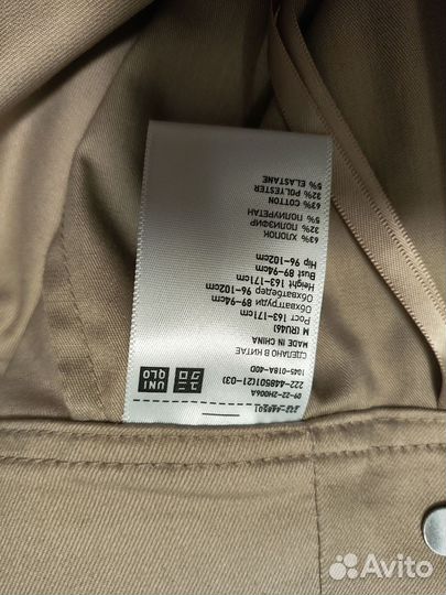 Uniqlo юбка миди оригинал