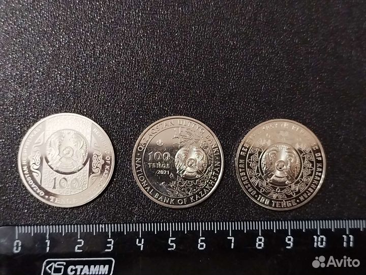 Казахстан 2021. Кони. Школьники. Ядерный взрыв