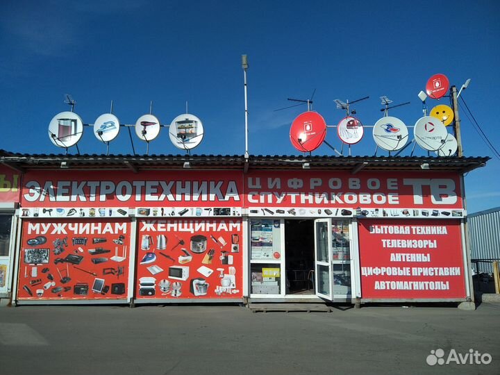 Аккумулятор 18650 Li-ion 2500 mAh 3,7V км-lb003