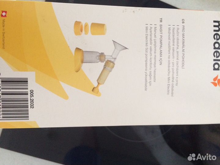 Молокоотсос ручной медела