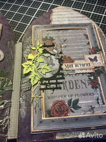 Фотоальбом ручной работы