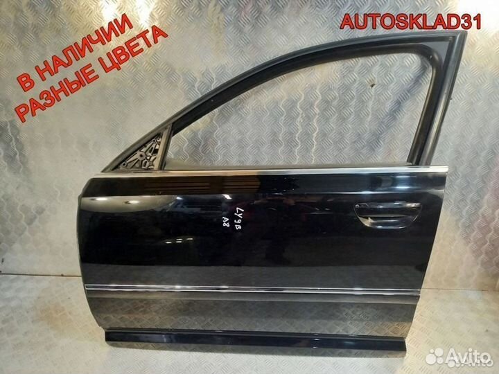 Дверь передняя левая Голая Audi A8 4E 4E0831051C