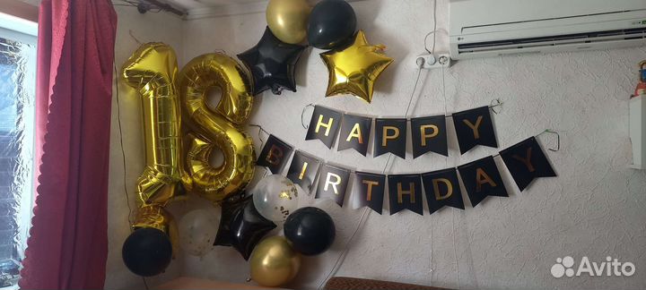Фольгированные шары