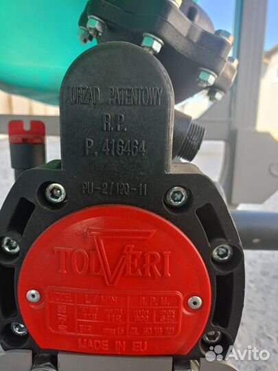 Опрыскиватель Mv-Groupp ОПН-600/14, 2024