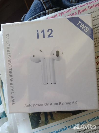 Беспроводные наушники TWS i12