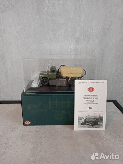 Газ -53 авв-3.6 Dip Models