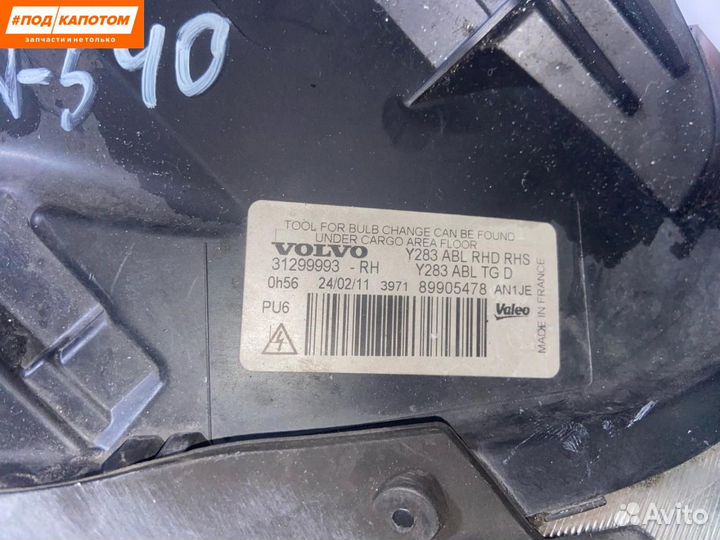 Фара Ксенон прав. Volvo S60 2011