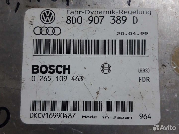 8D0907389D Блок управления ESP VW Audi