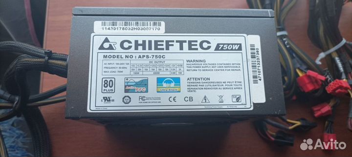Блок питания для пк 750w chieftec APS-750C