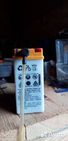 Аккумулятор для мотоцикла бу