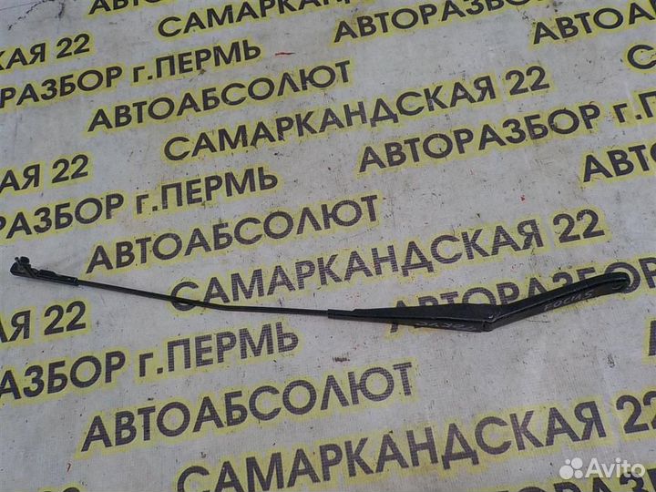 Поводок стеклоочистителя передний правый Ford Foc