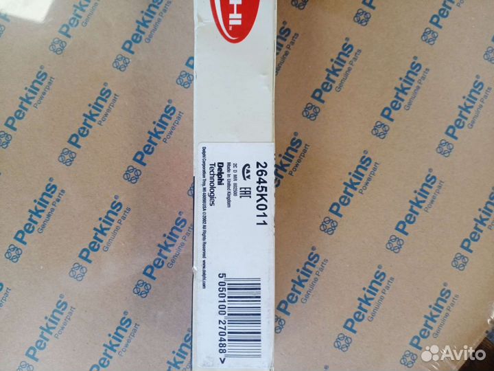 Форсунка 2645K011 для RG